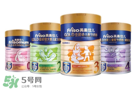 美素佳兒是美素嗎？美素佳兒和美素哪個好？