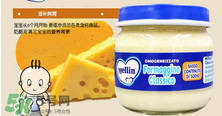 美林奶酪泥怎么吃？美林奶酪泥的吃法