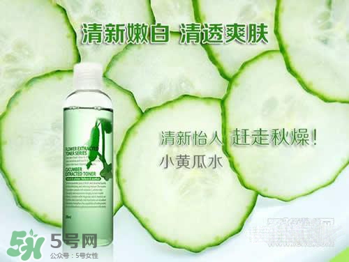 黃瓜水和玫瑰水哪個(gè)好？黃瓜水和玫瑰水區(qū)別