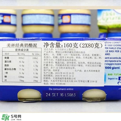 美林奶酪泥怎么吃？美林奶酪泥的吃法