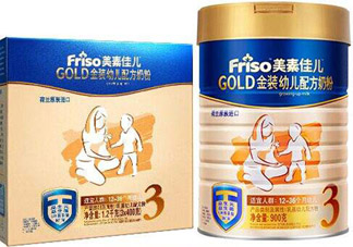 美素佳兒是美素嗎？美素佳兒和美素哪個(gè)好？