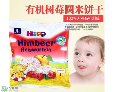 喜寶有機磨牙米餅怎么樣？喜寶有機磨牙米餅好不好？