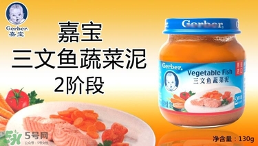 嘉寶肉泥有防腐劑嗎？嘉寶肉泥含不含防腐劑？