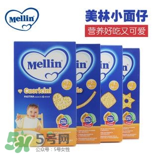 美林輔食怎么樣吃？美林輔食的吃法