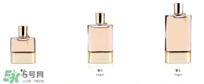 chloe香水是什么檔次？chloe香水哪款好聞？