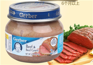 嘉寶肉泥有防腐劑嗎？嘉寶肉泥含不含防腐劑？