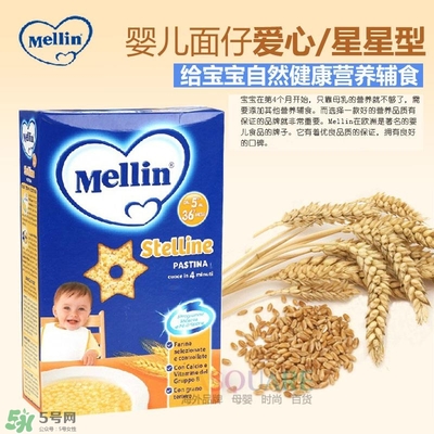 意大利美林輔食怎么樣？意大利美林輔食好不好？