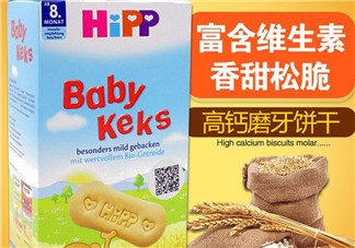 喜寶磨牙餅干會噎到嗎？喜寶磨牙餅干會不會噎到？