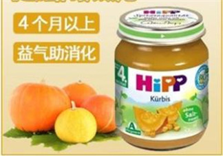 喜寶南瓜泥怎么吃？喜寶南瓜泥的吃法