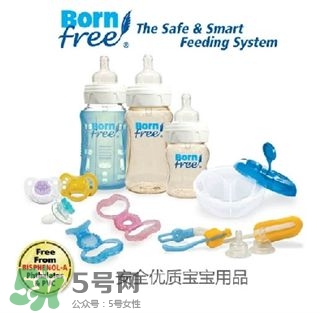 born free 奶瓶真假如何辨別？born free 奶瓶怎么判斷真假？