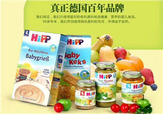 喜寶果泥保質(zhì)期多久？喜寶果泥保質(zhì)期一般多久？