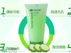 boots小黃瓜洗面奶怎么用？boots小黃瓜洗面奶使用心得
