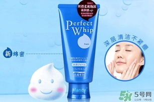 資生堂洗顏?？葡疵婺坛煞?資生堂洗顏?？朴袕?qiáng)堿嗎？