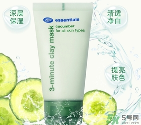 boots小黃瓜三分鐘面膜怎么用？boots小黃瓜三分鐘面膜使用方法