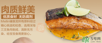 美林三文魚泥要加熱嗎？美林三文魚泥可以加熱嗎？