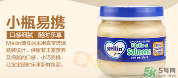 美林三文魚泥要加熱嗎？美林三文魚泥可以加熱嗎？