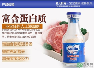 美林牛肉松怎么吃？美林牛肉松的吃法