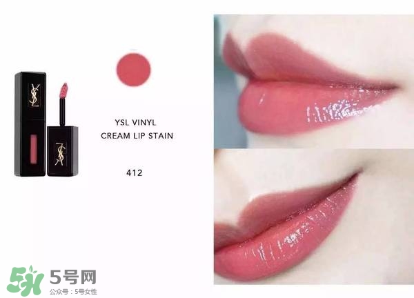 ysl唇釉怎么刻字？ysl唇釉哪里可以刻字？