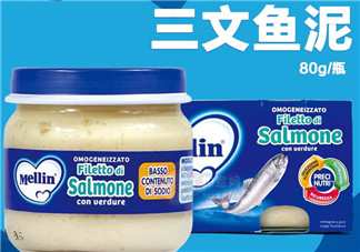 美林魚泥需要加熱吃嗎？美林魚泥可以加熱嗎？