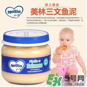 美林魚泥怎么保存？美林魚泥怎么存儲(chǔ)？