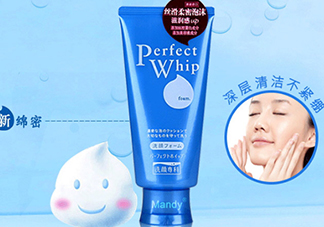資生堂洗顏專科洗面奶適合什么皮膚？洗顏專科洗面奶適合膚質(zhì)？