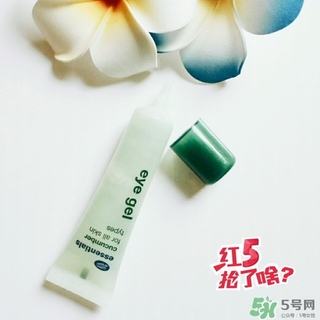boots小黃瓜眼霜怎么樣？boots小黃瓜眼霜怎么用？