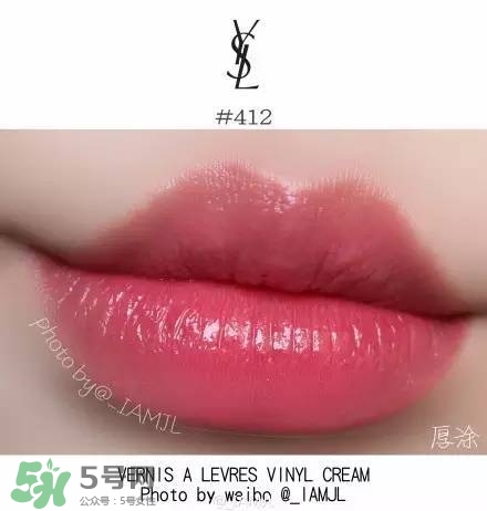 ysl唇釉怎么刻字？ysl唇釉哪里可以刻字？