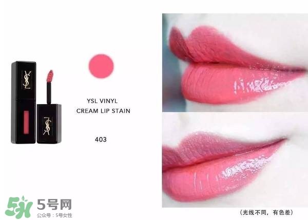 ysl唇釉怎么刻字？ysl唇釉哪里可以刻字？
