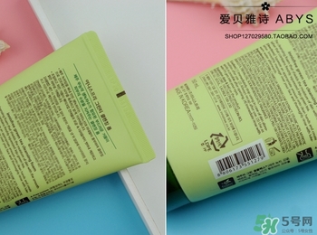 悅詩風(fēng)吟綠茶洗面奶適合什么膚質(zhì)？悅詩風(fēng)吟洗面奶適合油性肌膚嗎？
