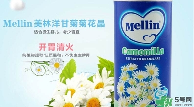 美林菊花晶多大的寶寶可以使用？美林菊花晶使用年齡