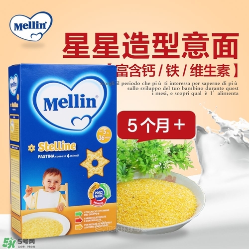 美林星星面怎么煮爛？美林星星面煮多長(zhǎng)時(shí)間？