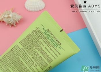 悅詩風(fēng)吟綠茶洗面奶適合什么膚質(zhì)？悅詩風(fēng)吟洗面奶適合油性肌膚嗎？