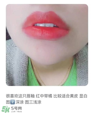 ysl唇釉怎么刻字？ysl唇釉哪里可以刻字？