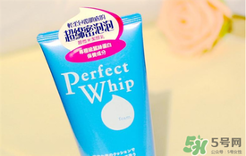 資生堂洗顏?？葡疵婺踢m合什么皮膚？洗顏?？葡疵婺踢m合膚質(zhì)？