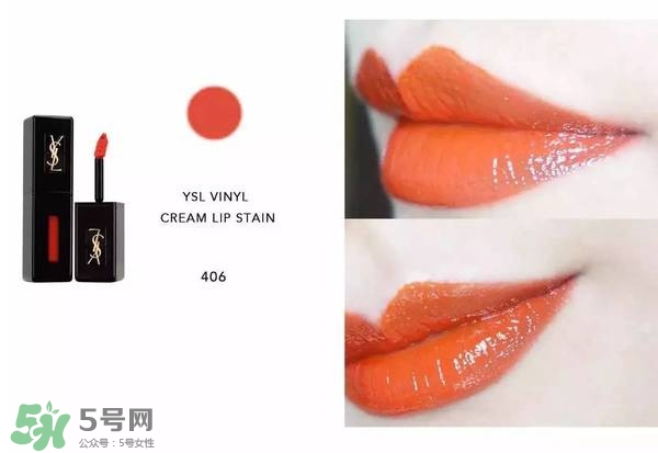 ysl唇釉怎么刻字？ysl唇釉哪里可以刻字？