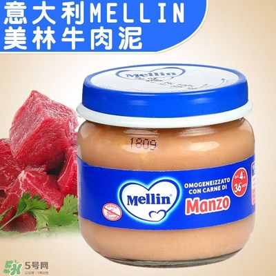 美林肉泥含鹽嗎？美林肉泥含不含鹽？