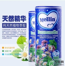 美林菊花晶多大的寶寶可以使用？美林菊花晶使用年齡