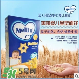 美林星星面怎么煮？美林星星面怎么吃法？