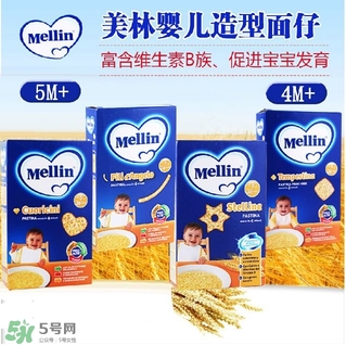美林星星面怎么煮爛？美林星星面煮多長(zhǎng)時(shí)間？