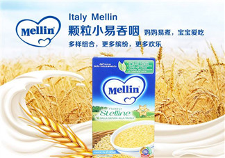 美林星星面怎么樣？美林星星面好嗎？