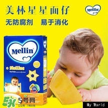 美林星星面怎么煮？美林星星面怎么吃法？