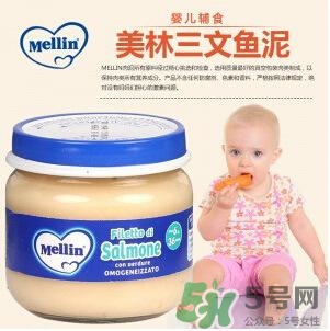 美林三文魚泥怎么樣？美林三文魚泥好不好？