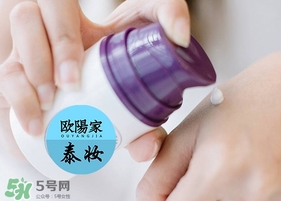 ele面膜怎么用？ele睡眠面膜使用方法