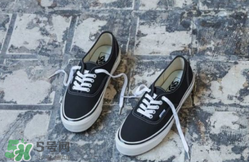vans2017春夏新款鞋子好看嗎？vans2017春夏新品怎么樣？