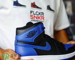 air jordan 1 og royal正品多少錢？aj 1 og皇家藍(lán)專柜價(jià)格