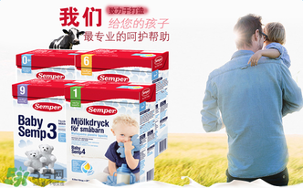 森寶奶粉4段怎么沖泡？森寶奶粉4段怎么喝？