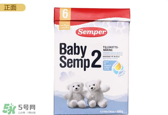 森寶奶粉2段怎么樣？森寶奶粉2段好不好？