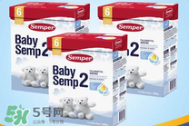 森寶奶粉2段怎么樣？森寶奶粉2段好不好？