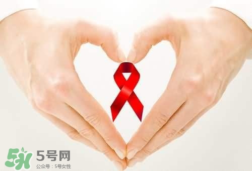 如何預(yù)防艾滋??？怎樣預(yù)防艾滋病