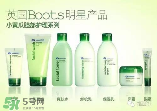boots適合什么年齡層？boots博姿適合什么膚質(zhì)？